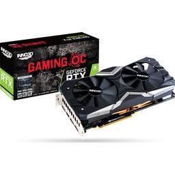 Inno3D Gaming X2 OC GeForce RTX 2060 SUPER 8 GB Graphics Card