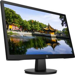 HP V22v 21.5&quot; 1920 x 1080 60 Hz Monitor