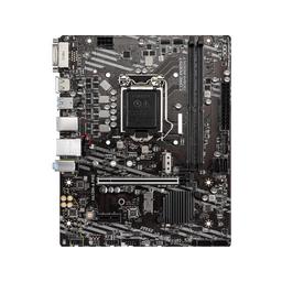 MSI H410M-A PRO Micro ATX LGA1200 Motherboard